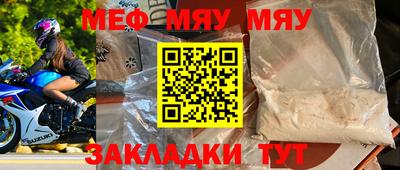 спиды Кимры