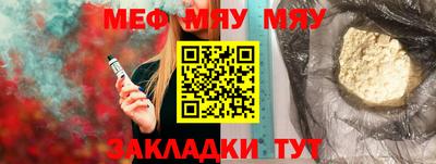 спиды Кимры