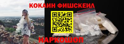 спиды Кимры
