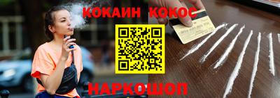 спиды Кинель