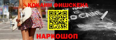 спиды Кинель
