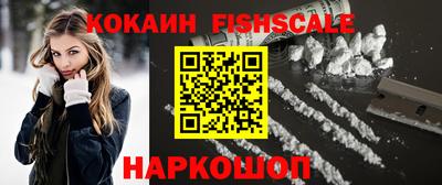 спиды Кимры