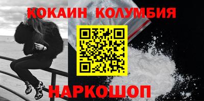 каннабис Кингисепп