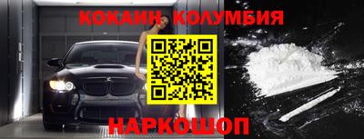 каннабис Кингисепп