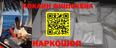 каннабис Кингисепп