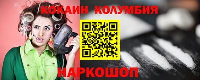 спиды Кинель