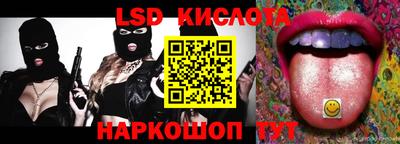 каннабис Кингисепп