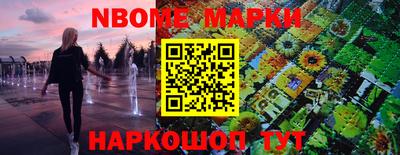 спиды Кимры