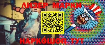 спиды Кинель
