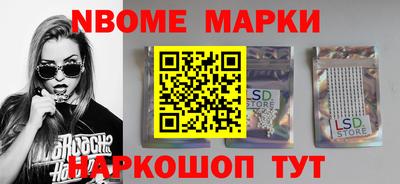спиды Кимры