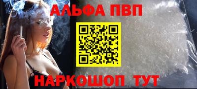 каннабис Кингисепп