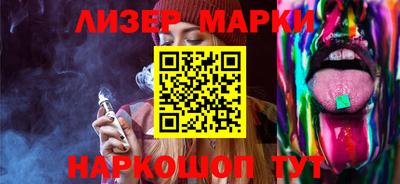 спиды Кинель