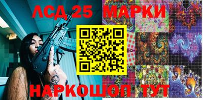 спиды Кимры