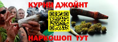 спиды Кинель