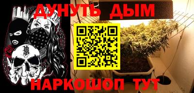 спиды Кинель