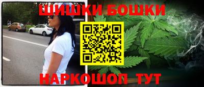 спиды Кимры