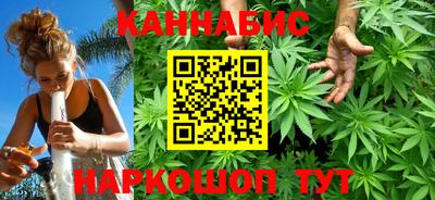 спиды Кимры