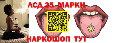 каннабис Кингисепп