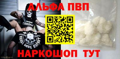 спиды Кинель