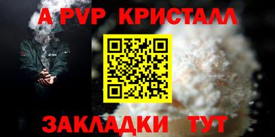 каннабис Кингисепп