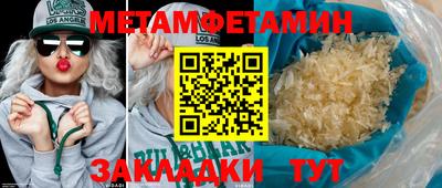 каннабис Кингисепп