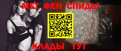 каннабис Кингисепп