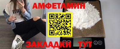 каннабис Кингисепп