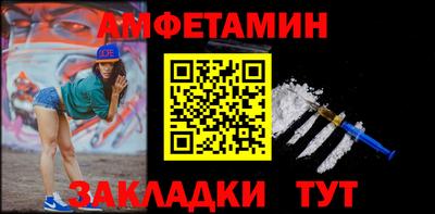 каннабис Кингисепп