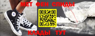 каннабис Кингисепп