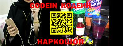спиды Кимры