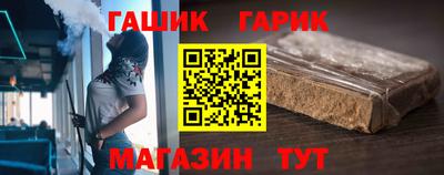 спиды Кимры
