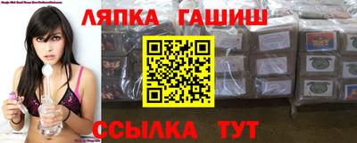 спиды Кимры
