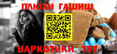 спиды Кимры