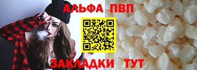 спиды Кинель