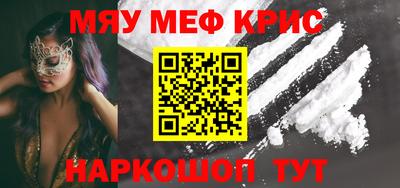 спиды Кимры