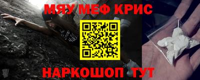 каннабис Кингисепп