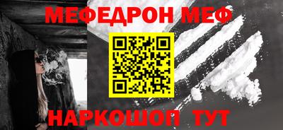 каннабис Кингисепп
