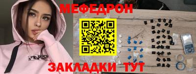 спиды Кимры