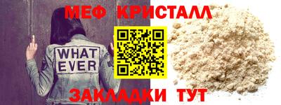спиды Кинель