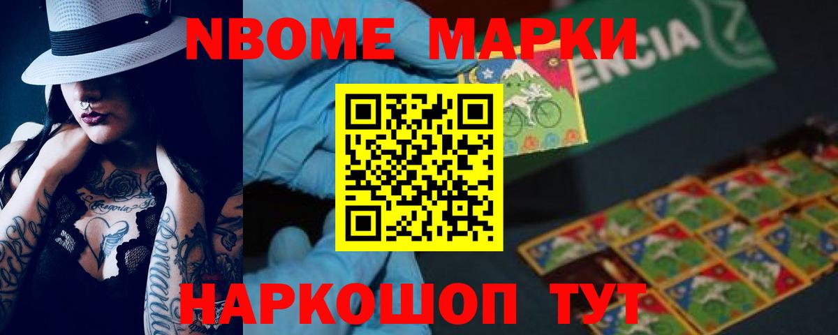 Лсд 25 экстази кислота  Лсд 25 экстази ecstasy  Ишимбай  Вход с VPN 